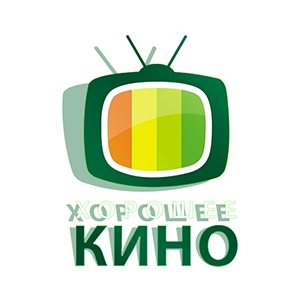 Хорошее Кино Хорошее Кино