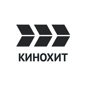 Кинохит Кинохит