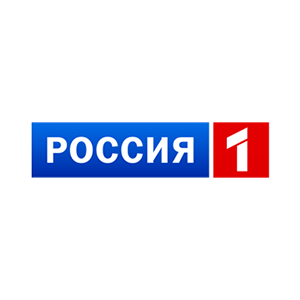 Россия 1 Россия 1